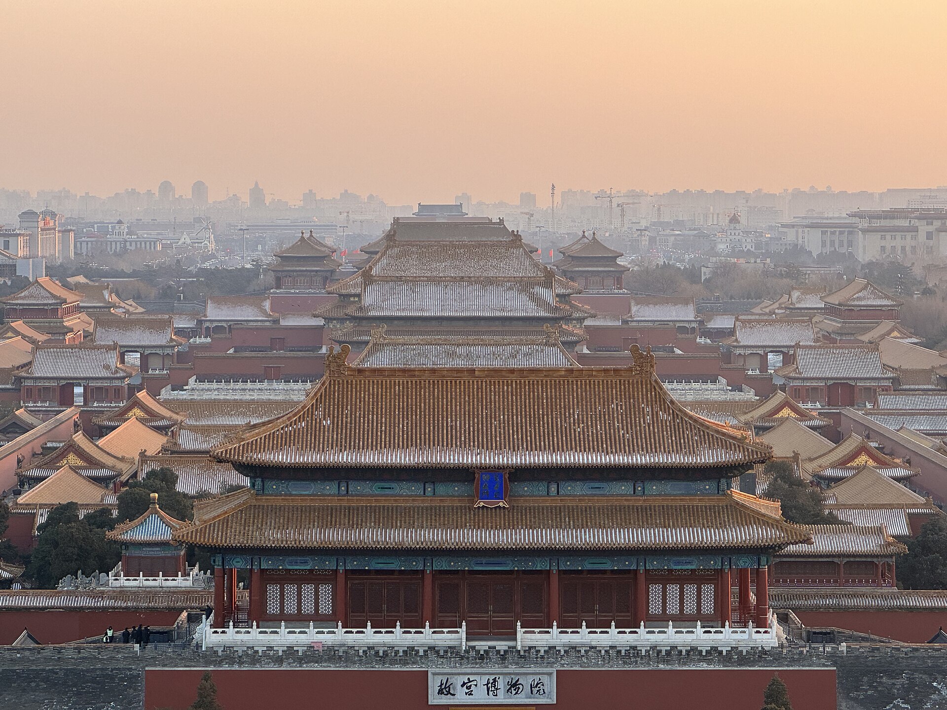 The Forbidden City seen symmetrically from Jingshan at winter sunset