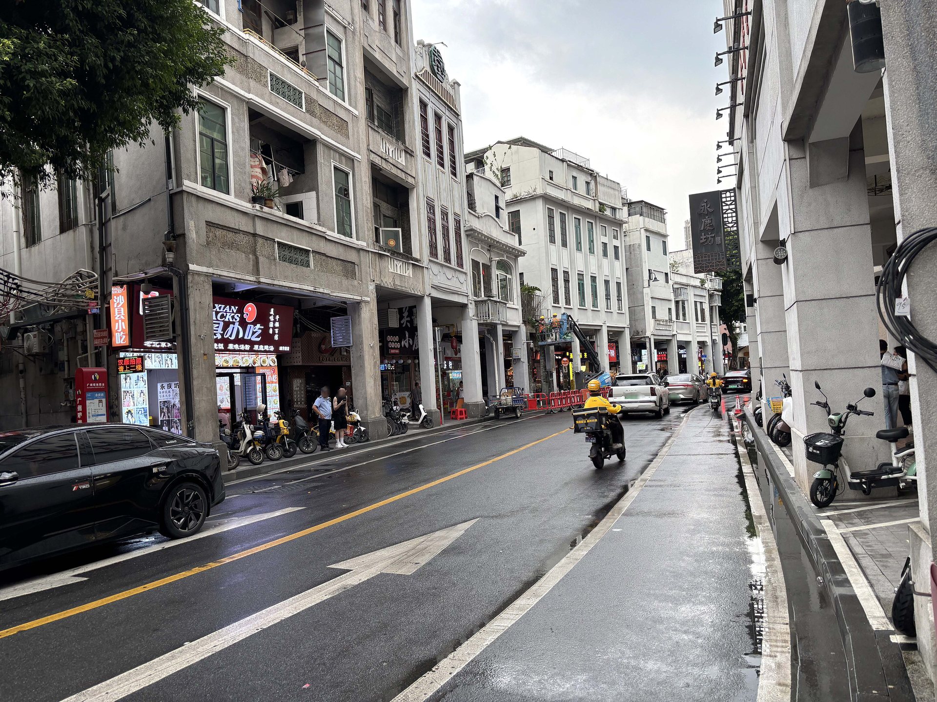 Enning Road in Guangzhou after rain