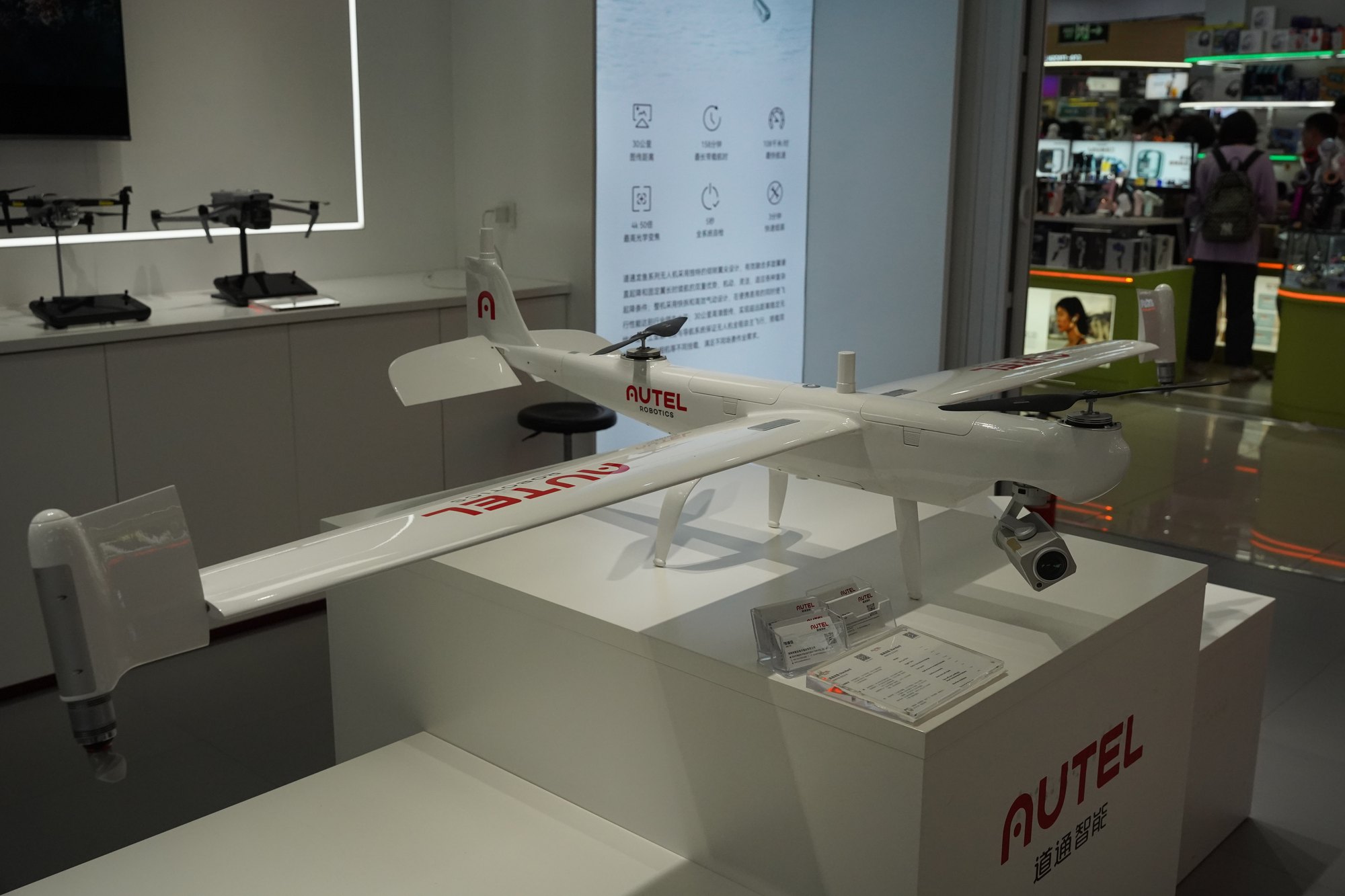 A tilt-rotor UAV displayed inside Shenzhen Huaqiang Electronic World